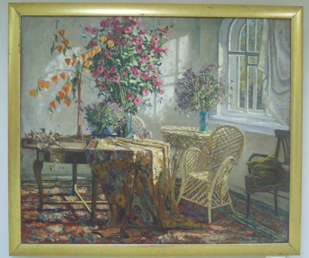 "Душистое лето", 2000 г.