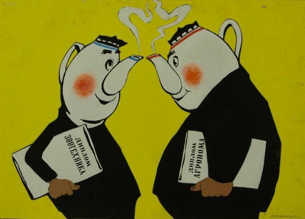 Фомин А. В. - плакат «Встретились» Фомин А. В. - плакат «Встретились»