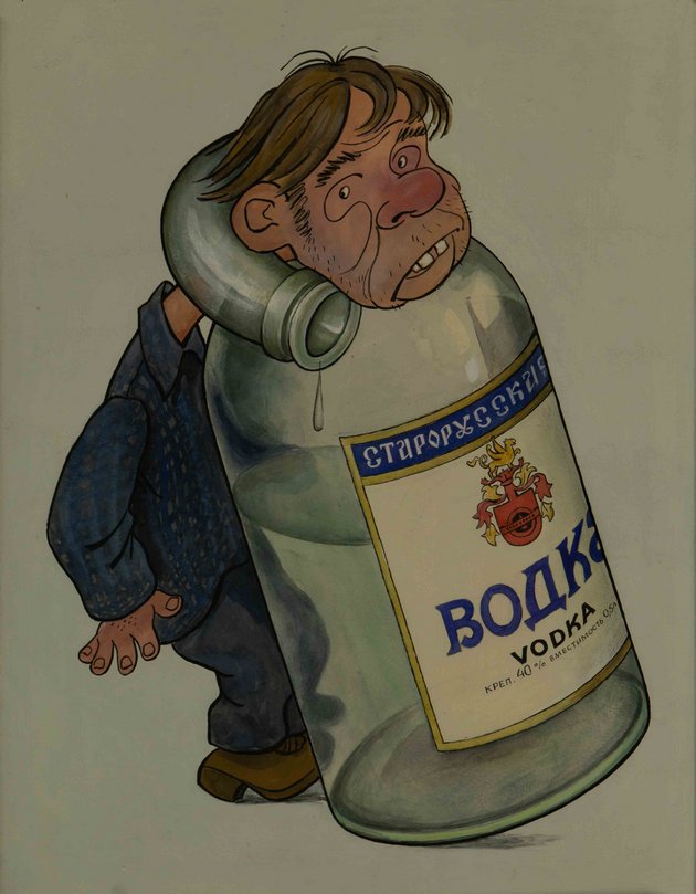 Фомин А. В. — плакат «Здоровье» Фомин А. В. — плакат «Здоровье»