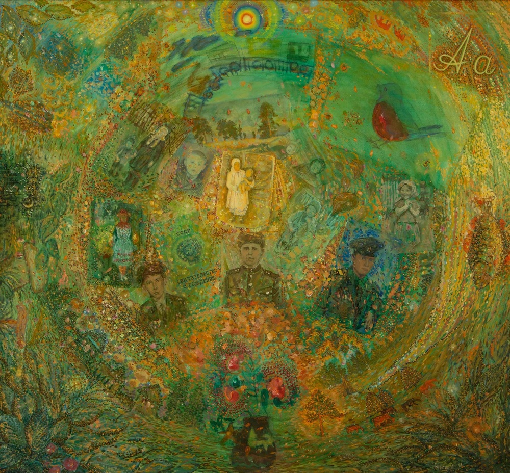 Таныгин Ю. - "Букварь детства", 1988; холст, масло Таныгин Ю. - "Букварь детства", 1988; холст, масло