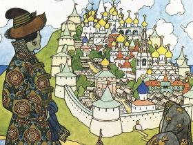 Вечер сказок А.С. Пушкина