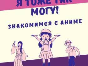 етняя программа для детей Республиканского музея изобразительных искусств етняя программа для детей Республиканского музея изобразительных искусств