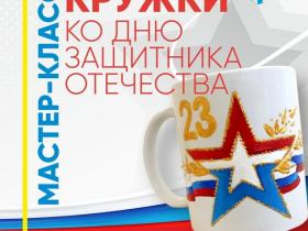 Мастер-классы в музее изобразительных искусств