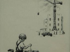 А. Г. Орлов - "Маленький работник" (из фондов РМИИ) А. Г. Орлов - "Маленький работник" (из фондов РМИИ)