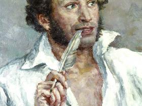 Вечер сказок А.С. Пушкина