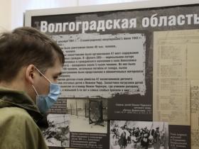 Открытие проекта "Без срока давности" в Национальной художественной галерее 