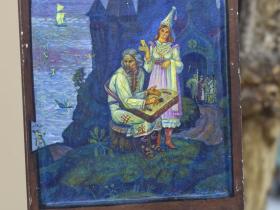 Михайлин И. А. - "Акпарс и Эрвий во Свияжске" Михайлин И. А. - "Акпарс и Эрвий во Свияжске"