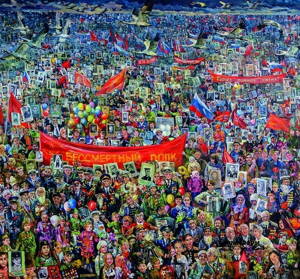 В.А. Фролова (1983 г.р.) Центральная часть триптиха «Бессмертный полк». Холст, масло (https://www.bashinform.ru) В.А. Фролова (1983 г.р.) Центральная часть триптиха «Бессмертный полк». Холст, масло (https://www.bashinform.ru)