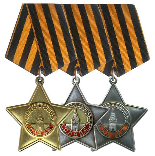Орден Славы I, II, III степени (https://ordenrf.ru/su/orden-slavy.php) Орден Славы I, II, III степени (https://ordenrf.ru/su/orden-slavy.php)