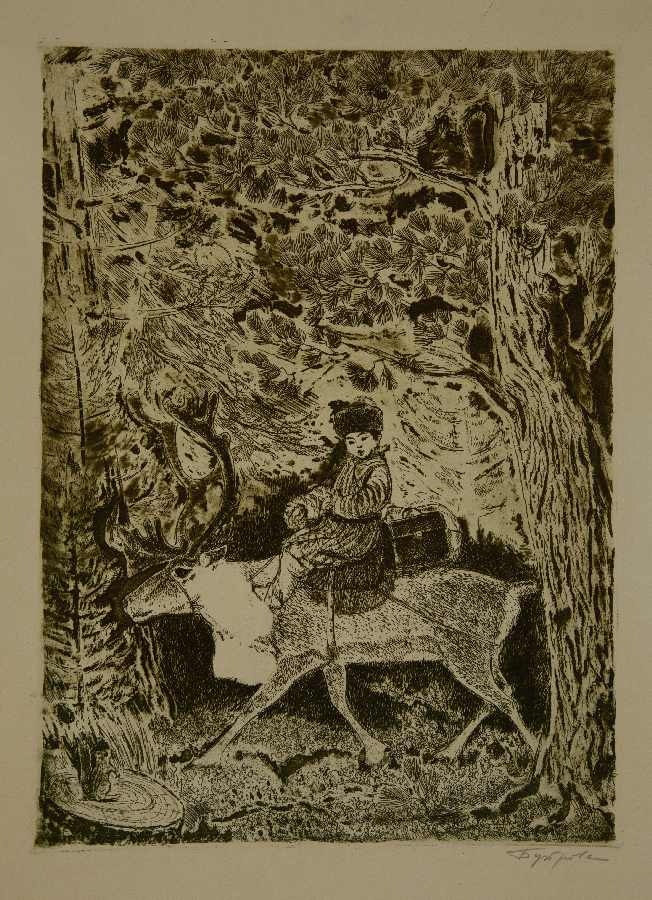 М.Н. Бутрова (1905-1990) «Мальчик на олене». Вторая половина ХХ века. Бумага, офорт (https://rmii.ru) М.Н. Бутрова (1905-1990) «Мальчик на олене». Вторая половина ХХ века. Бумага, офорт (https://rmii.ru)